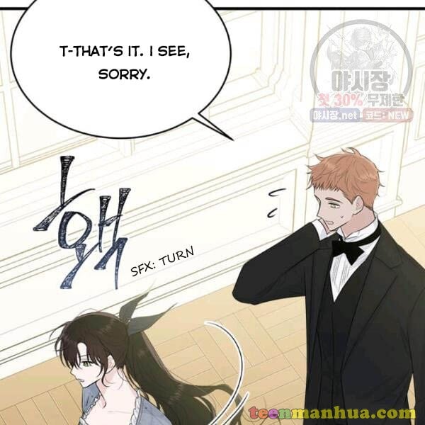 The Young Lady I Served Became a Young Master Chapter 52 265 063