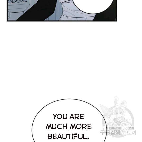 The Young Lady I Served Became a Young Master Chapter 53 428 004