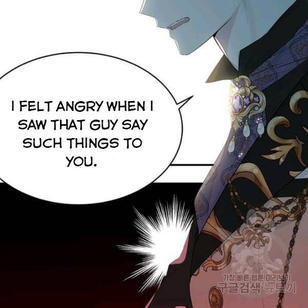 The Young Lady I Served Became a Young Master Chapter 53 452 028