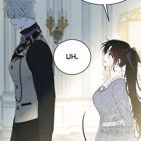 The Young Lady I Served Became a Young Master Chapter 53 461 037