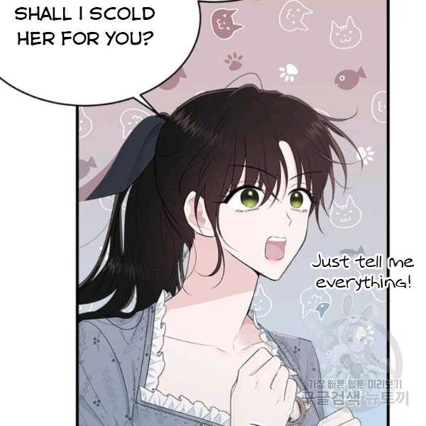 The Young Lady I Served Became a Young Master Chapter 53 463 039