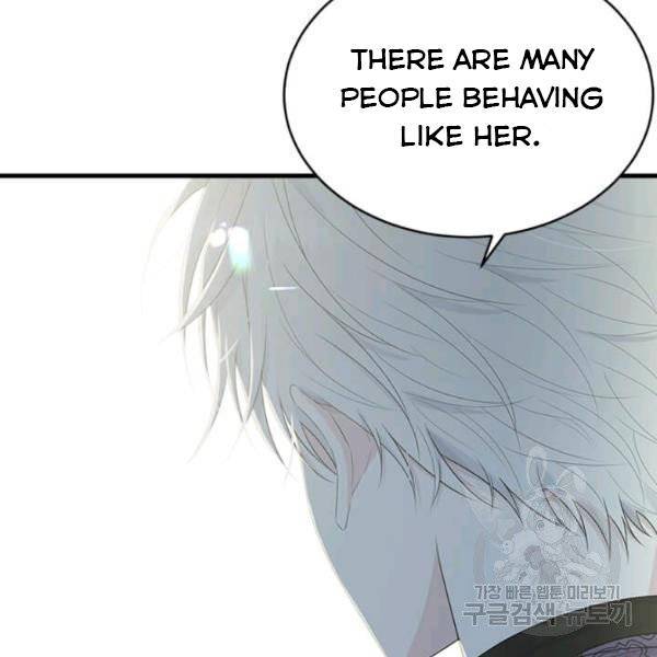 The Young Lady I Served Became a Young Master Chapter 53 474 050