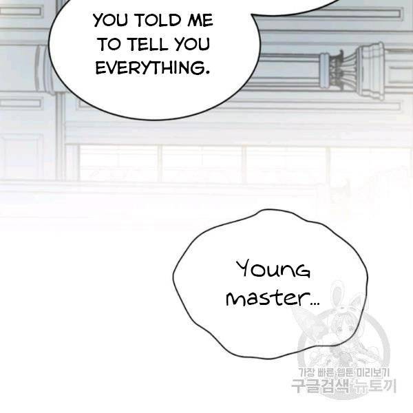 The Young Lady I Served Became a Young Master Chapter 53 483 059