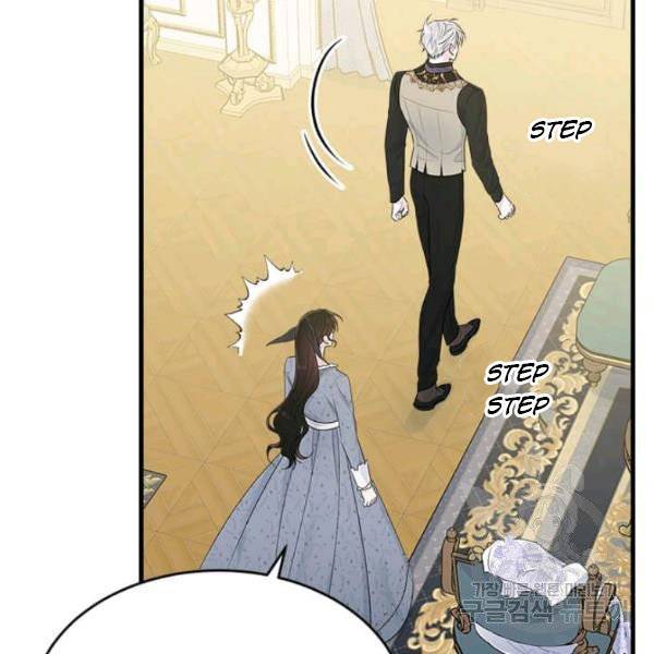The Young Lady I Served Became a Young Master Chapter 53 506 082