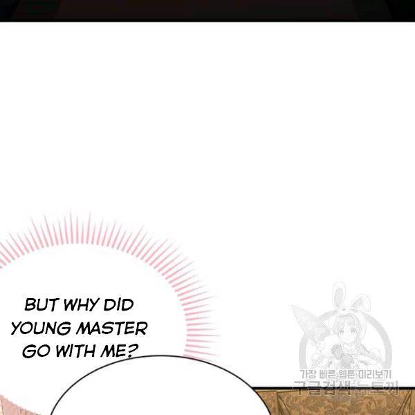 The Young Lady I Served Became a Young Master Chapter 53 516 092
