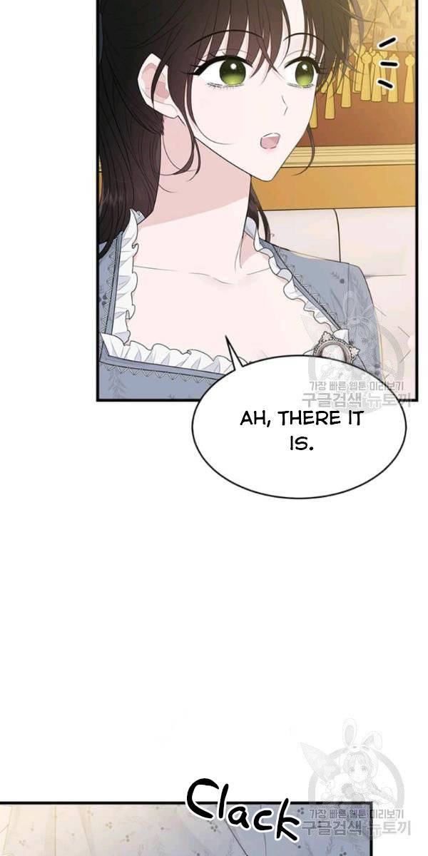 The Young Lady I Served Became a Young Master Chapter 53 522 098