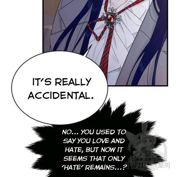 The Young Lady I Served Became a Young Master Chapter 53 537 113