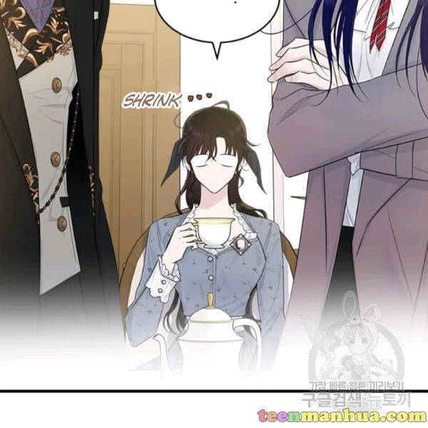 The Young Lady I Served Became a Young Master Chapter 53 554 130
