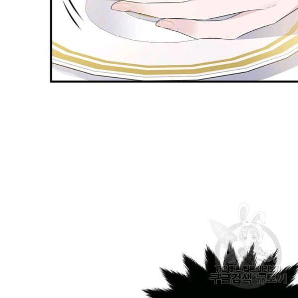 The Young Lady I Served Became a Young Master Chapter 53 562 138