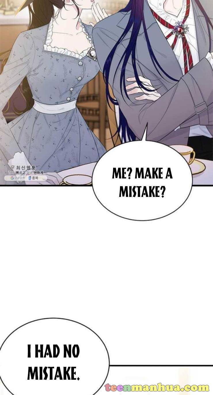 The Young Lady I Served Became a Young Master Chapter 54 245 010