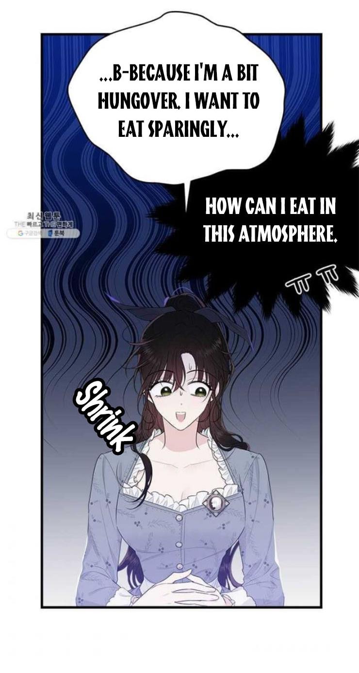 The Young Lady I Served Became a Young Master Chapter 54 264 029