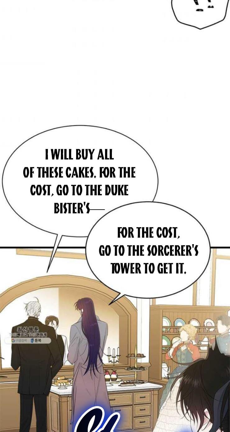 The Young Lady I Served Became a Young Master Chapter 54 266 031