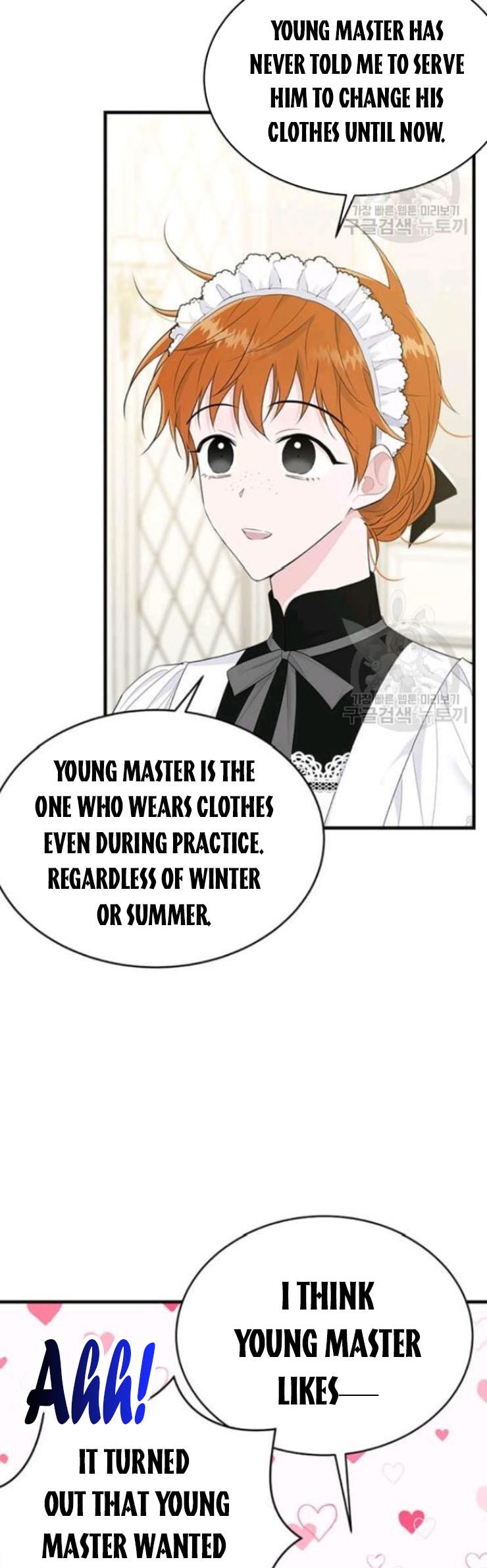 The Young Lady I Served Became a Young Master Chapter 55 204 029
