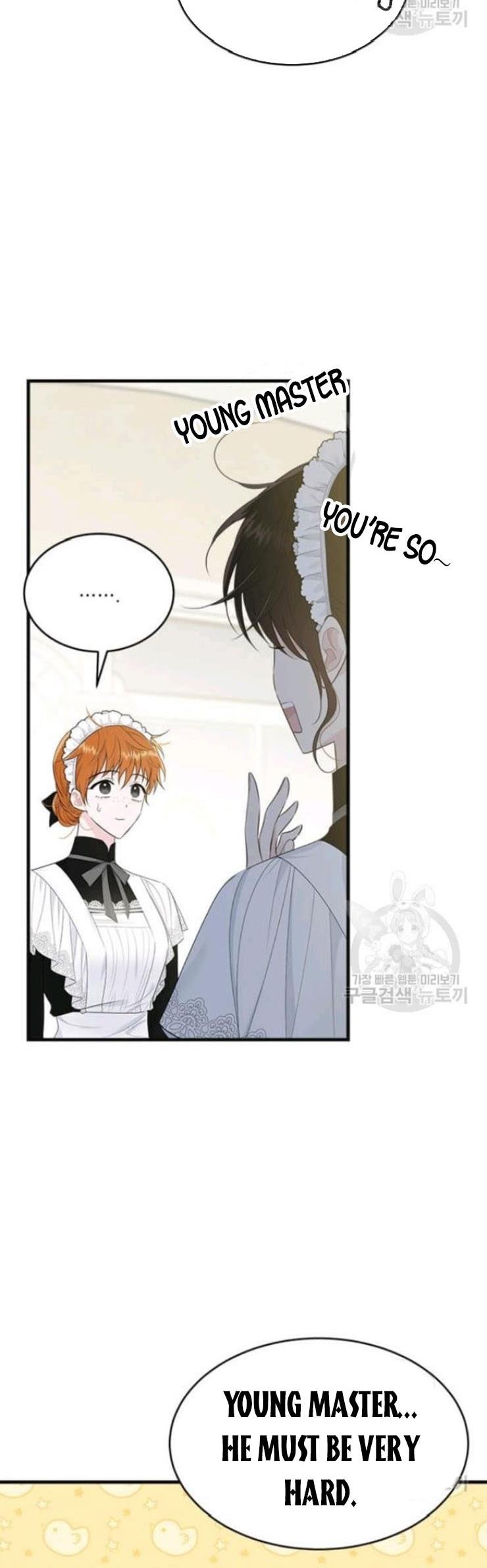 The Young Lady I Served Became a Young Master Chapter 55 206 031