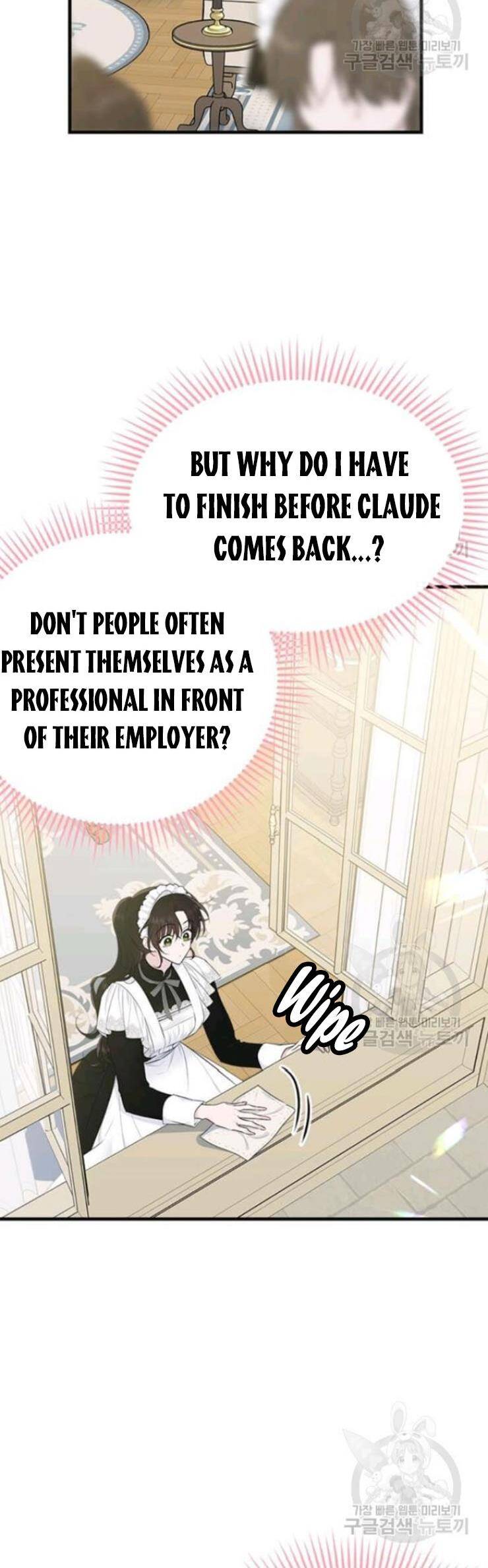 The Young Lady I Served Became a Young Master Chapter 55 215 040