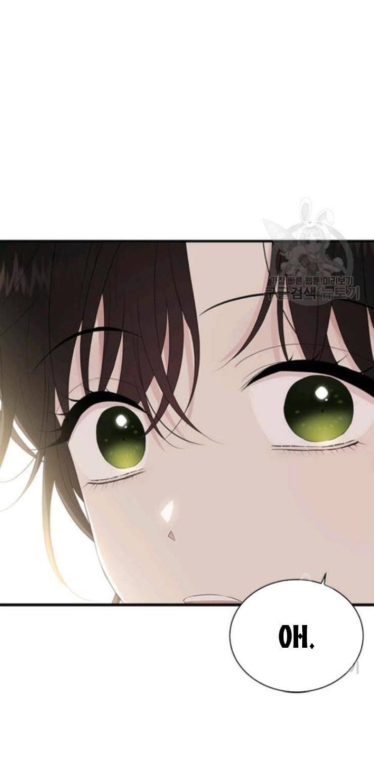 The Young Lady I Served Became a Young Master Chapter 55 231 056