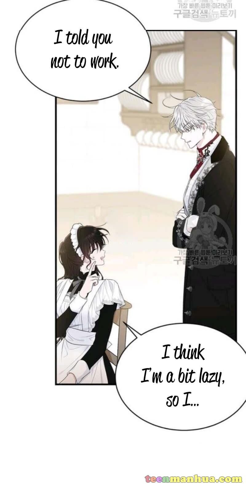 The Young Lady I Served Became a Young Master Chapter 56 256 006