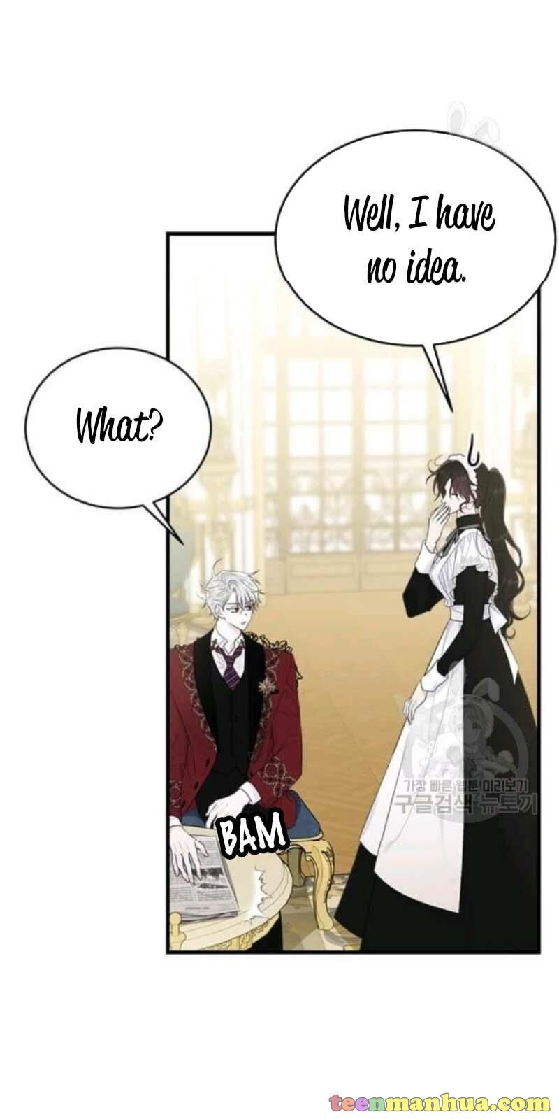 The Young Lady I Served Became a Young Master Chapter 56 271 021