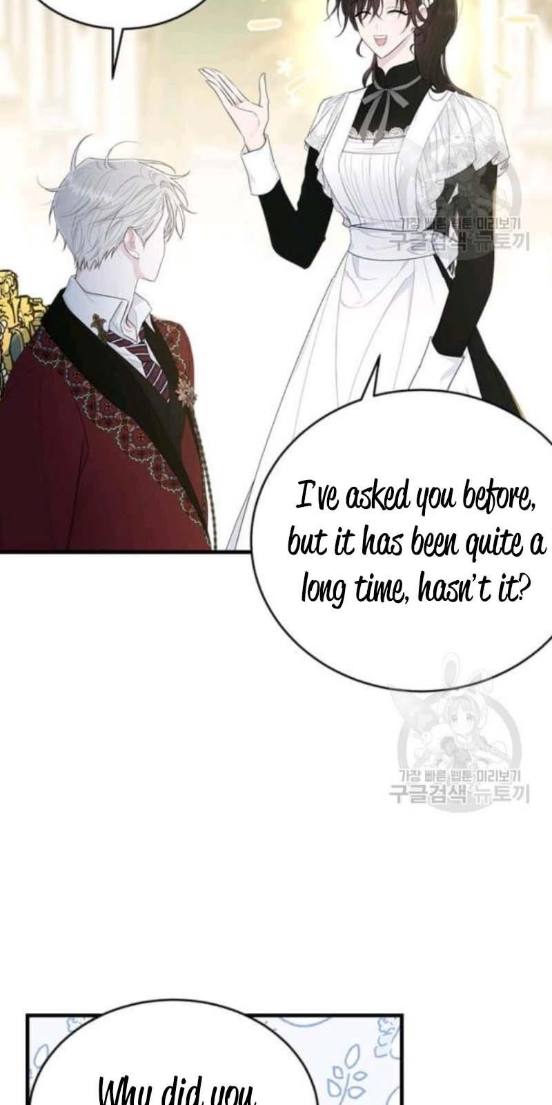 The Young Lady I Served Became a Young Master Chapter 56 275 025