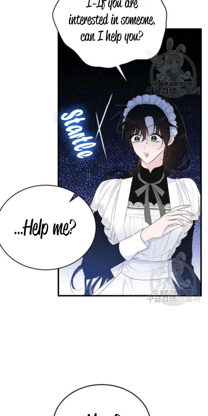 The Young Lady I Served Became a Young Master Chapter 56 279 029