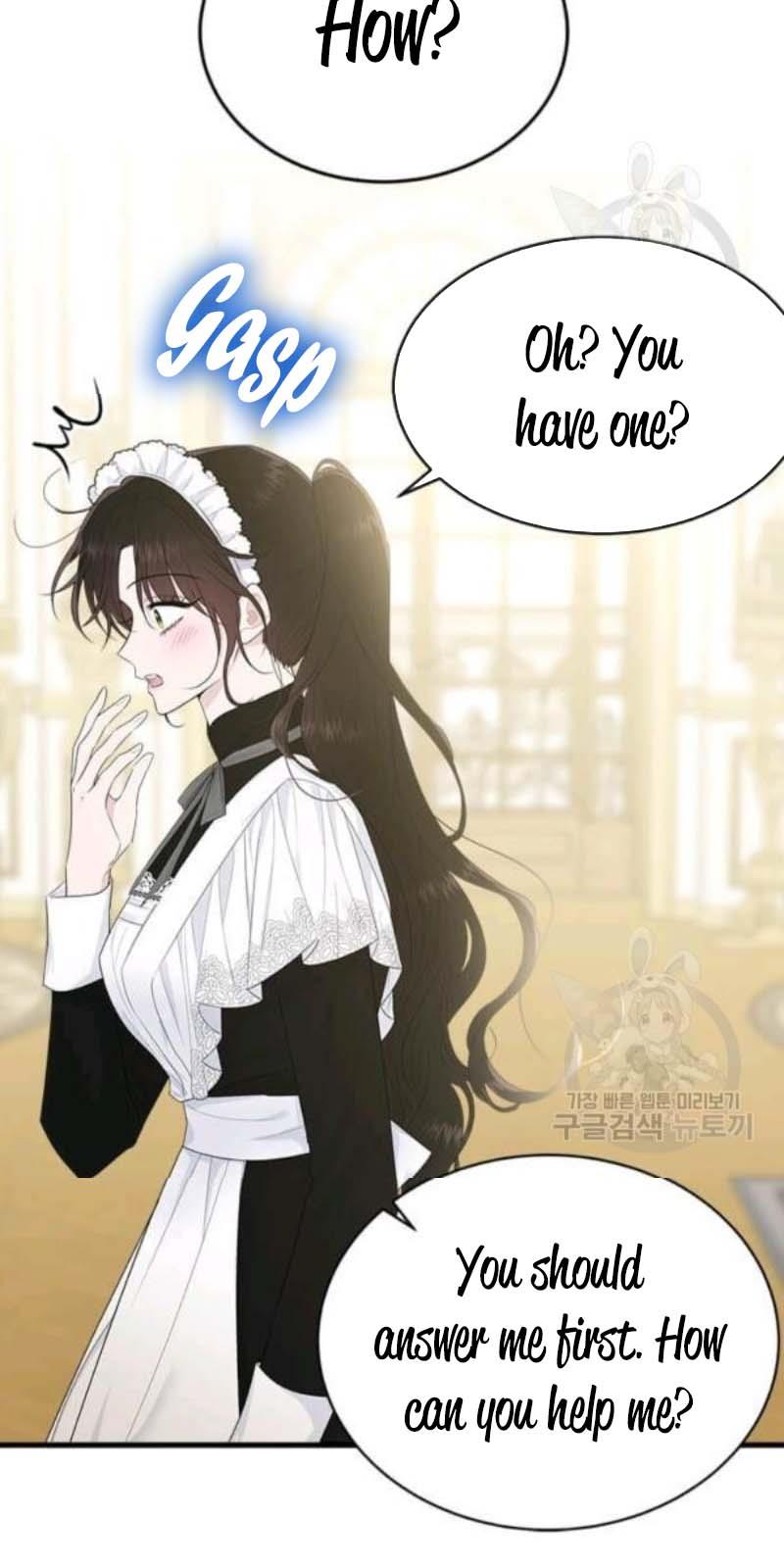 The Young Lady I Served Became a Young Master Chapter 56 280 030