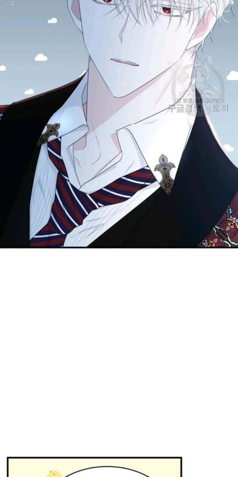 The Young Lady I Served Became a Young Master Chapter 56 302 052