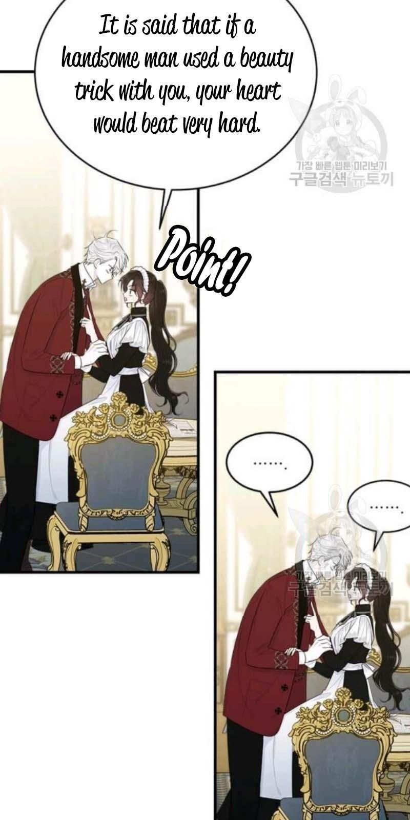 The Young Lady I Served Became a Young Master Chapter 56 318 068