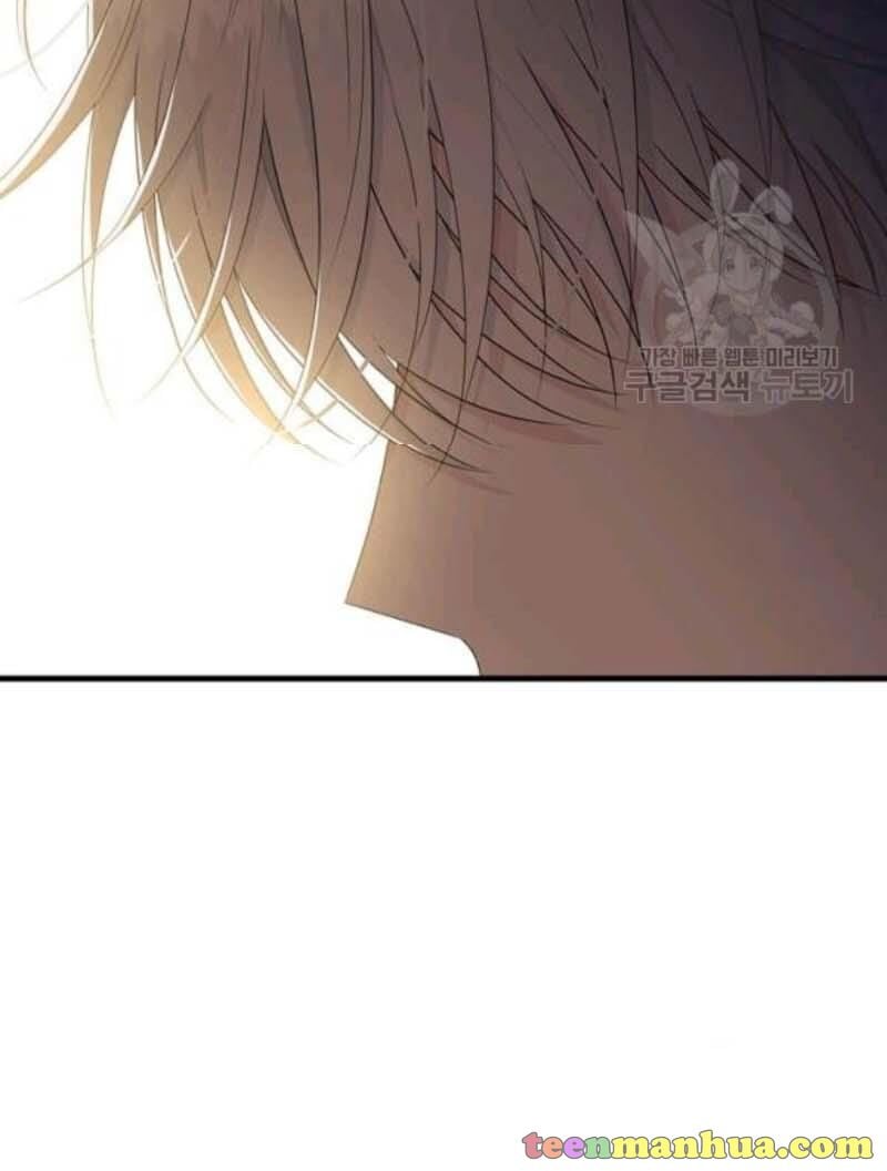 The Young Lady I Served Became a Young Master Chapter 56 323 073