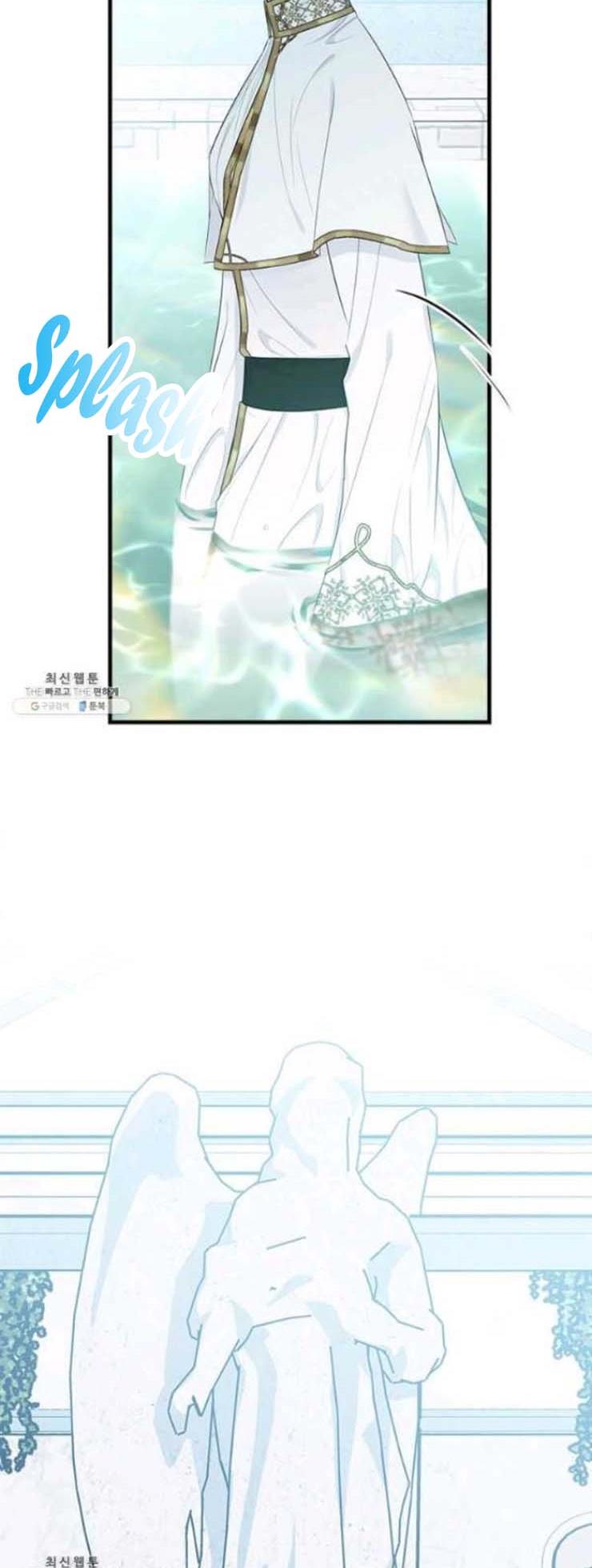 The Young Lady I Served Became a Young Master Chapter 57 256 045