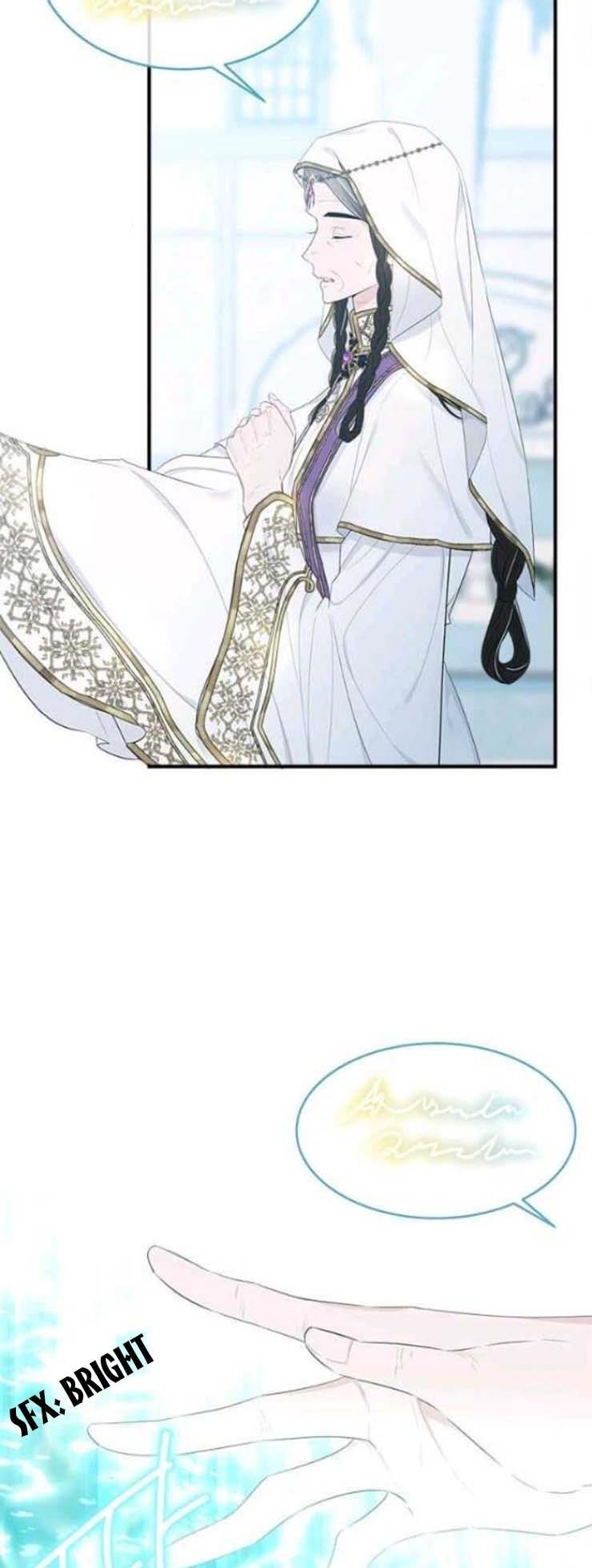 The Young Lady I Served Became a Young Master Chapter 57 258 047