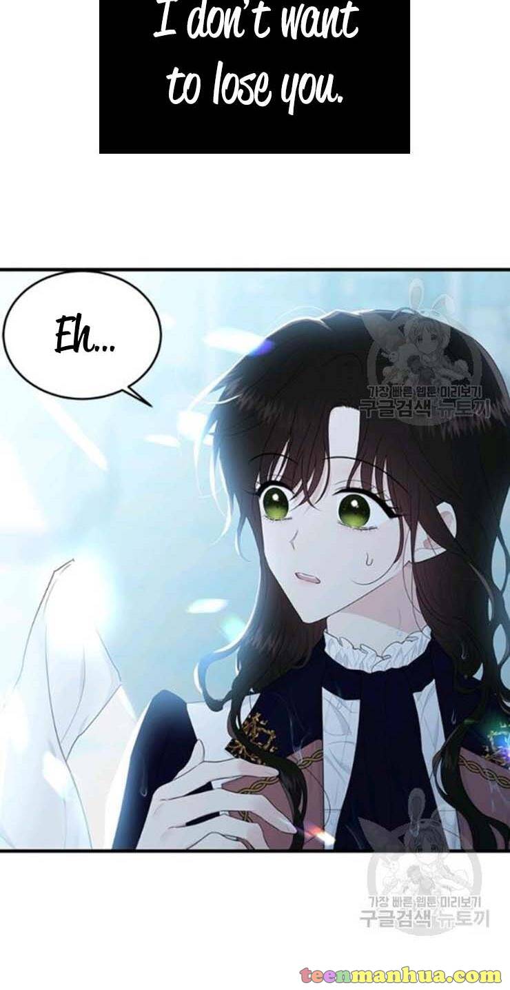 The Young Lady I Served Became a Young Master Chapter 59 267 002