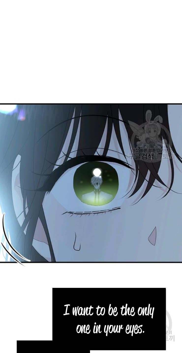 The Young Lady I Served Became a Young Master Chapter 59 268 003