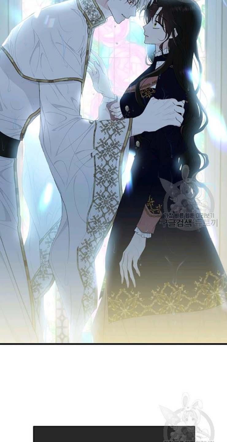 The Young Lady I Served Became a Young Master Chapter 59 270 005