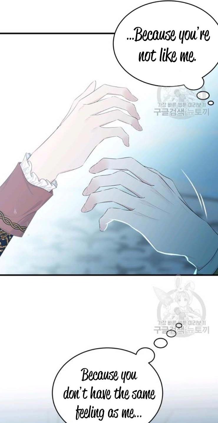 The Young Lady I Served Became a Young Master Chapter 59 279 014