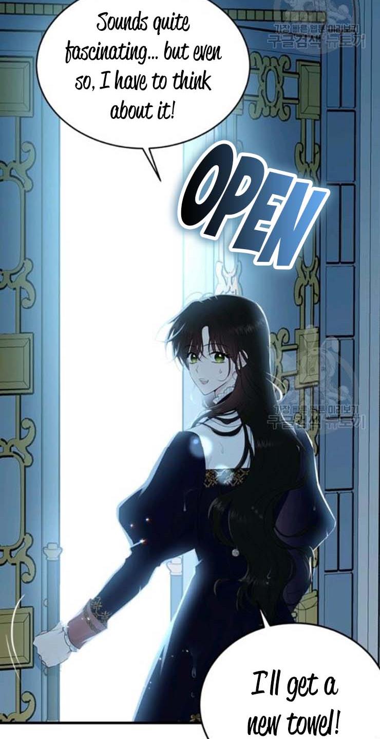 The Young Lady I Served Became a Young Master Chapter 59 289 024