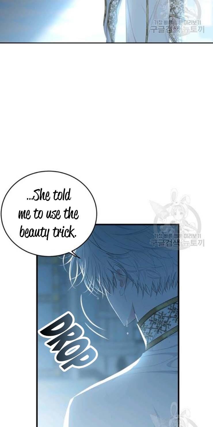The Young Lady I Served Became a Young Master Chapter 59 292 027