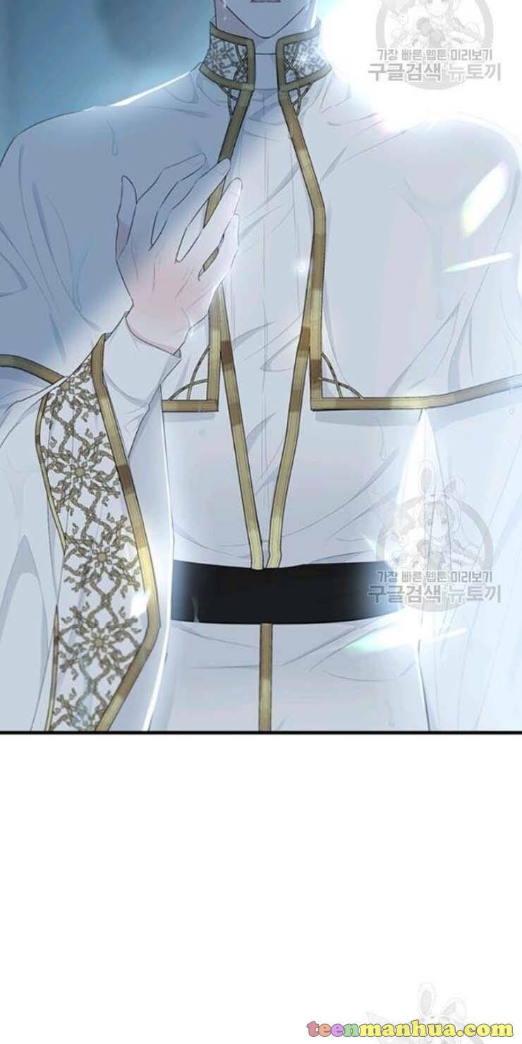 The Young Lady I Served Became a Young Master Chapter 59 296 031