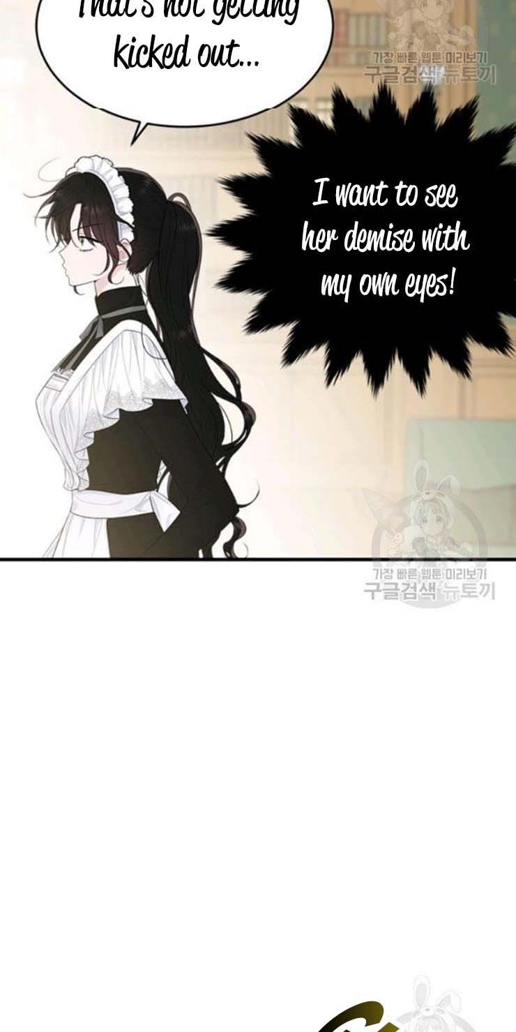 The Young Lady I Served Became a Young Master Chapter 59 320 055