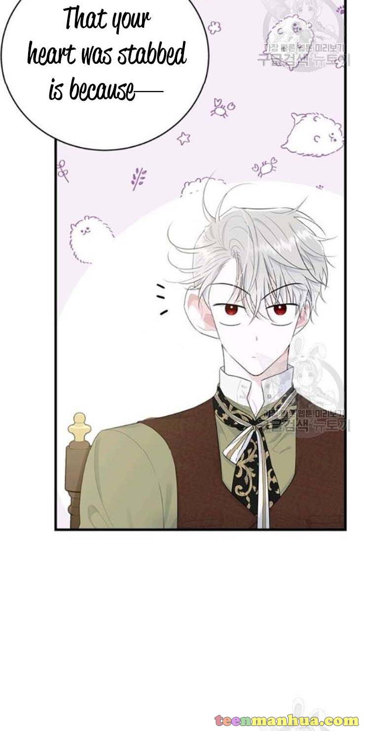 The Young Lady I Served Became a Young Master Chapter 59 334 069