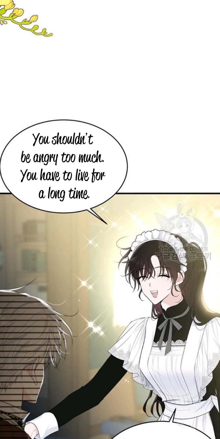The Young Lady I Served Became a Young Master Chapter 59 336 071