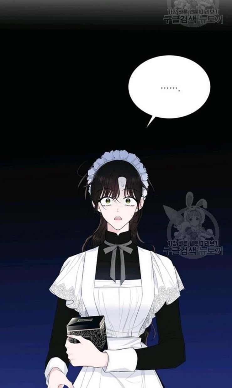 The Young Lady I Served Became a Young Master Chapter 59 344 079