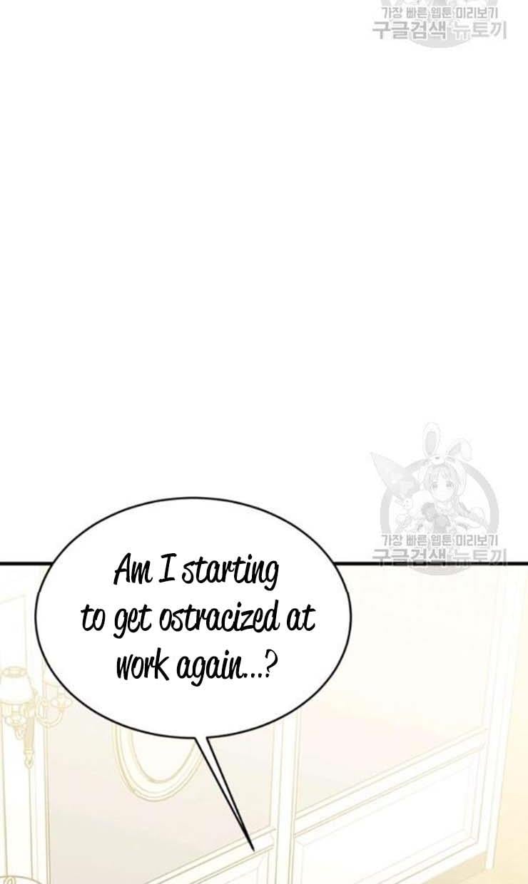 The Young Lady I Served Became a Young Master Chapter 59 347 082