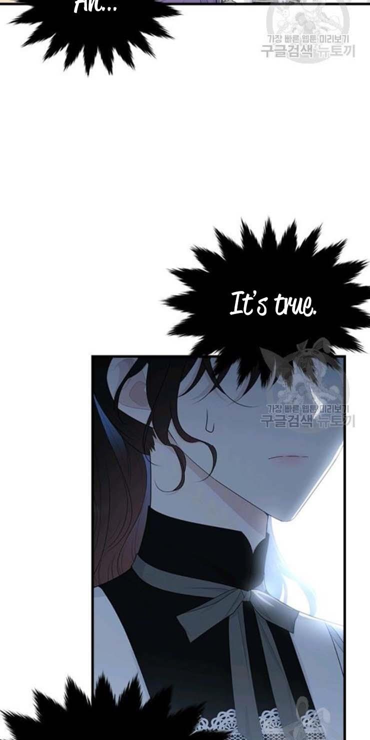 The Young Lady I Served Became a Young Master Chapter 61 268 033