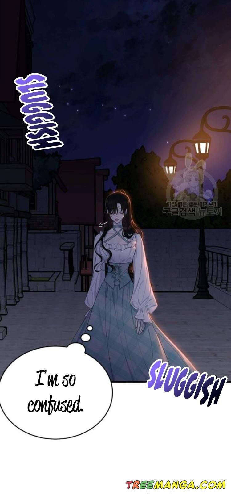 The Young Lady I Served Became a Young Master Chapter 67 271 033