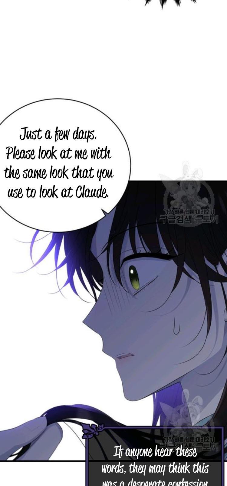 The Young Lady I Served Became a Young Master Chapter 67 293 055