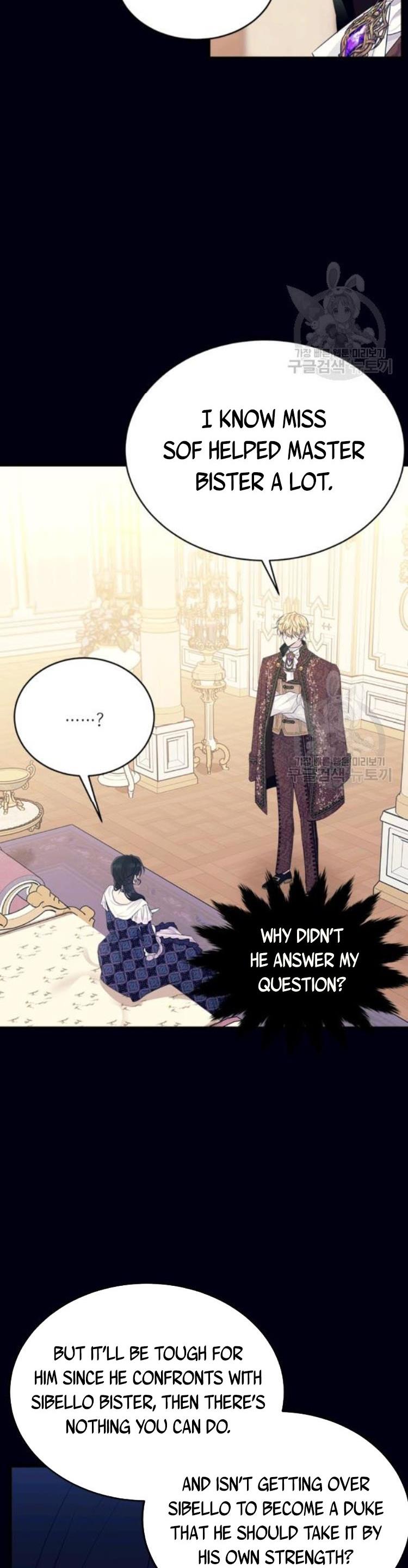 The Young Lady I Served Became a Young Master Chapter 68 154 024