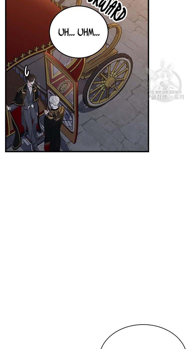 The Young Lady I Served Became a Young Master Chapter 74 312 020