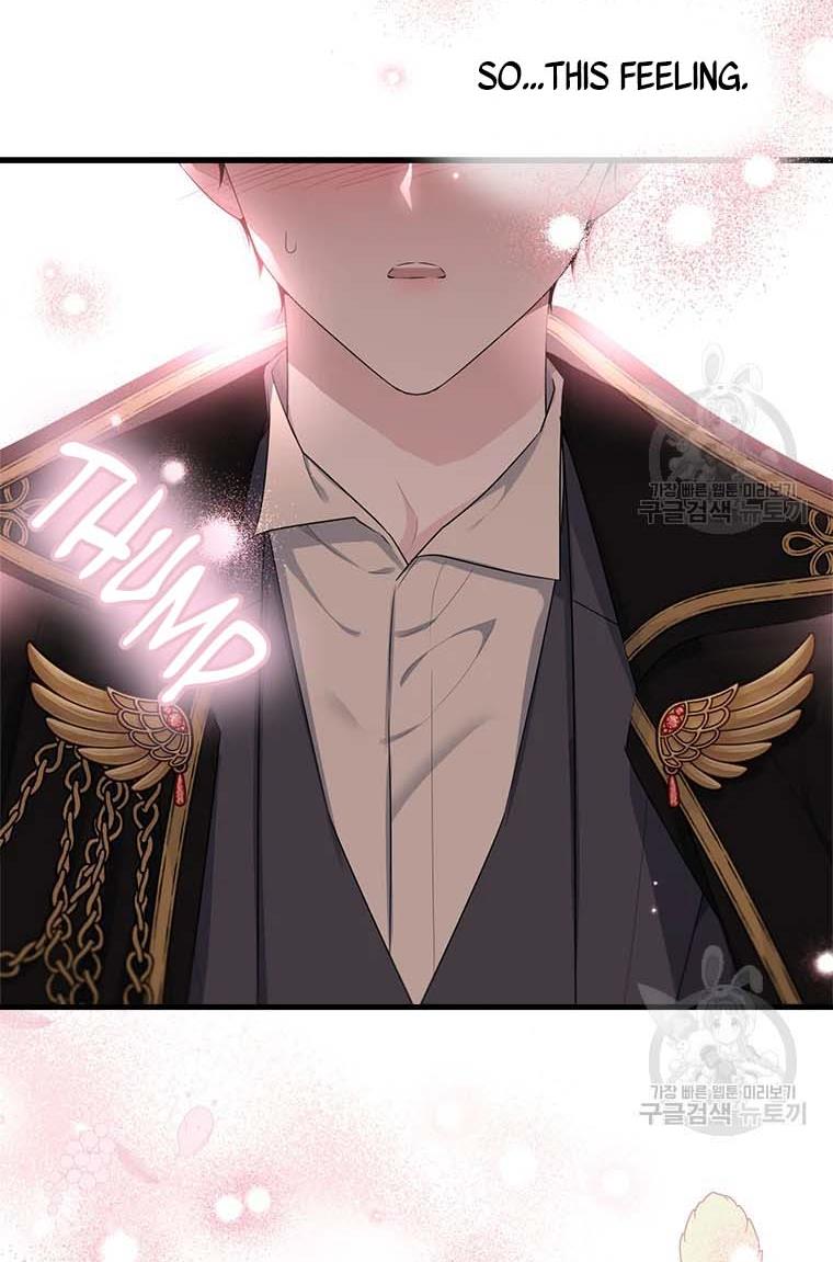 The Young Lady I Served Became a Young Master Chapter 74 316 024
