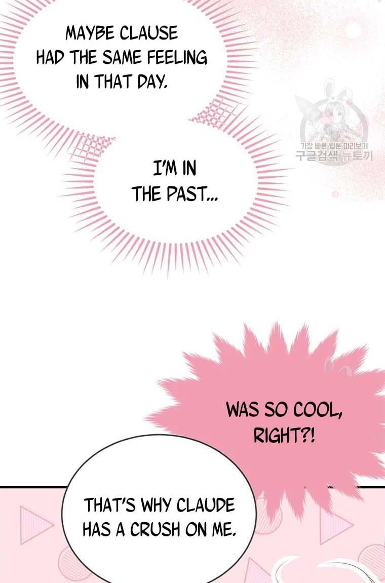 The Young Lady I Served Became a Young Master Chapter 74 319 027
