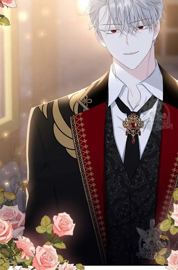 The Young Lady I Served Became a Young Master Chapter 74 325 033